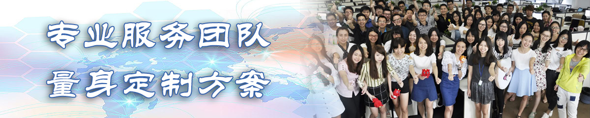 宁波OA系统